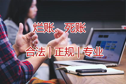 信用卡部分还款是否构成逾期？